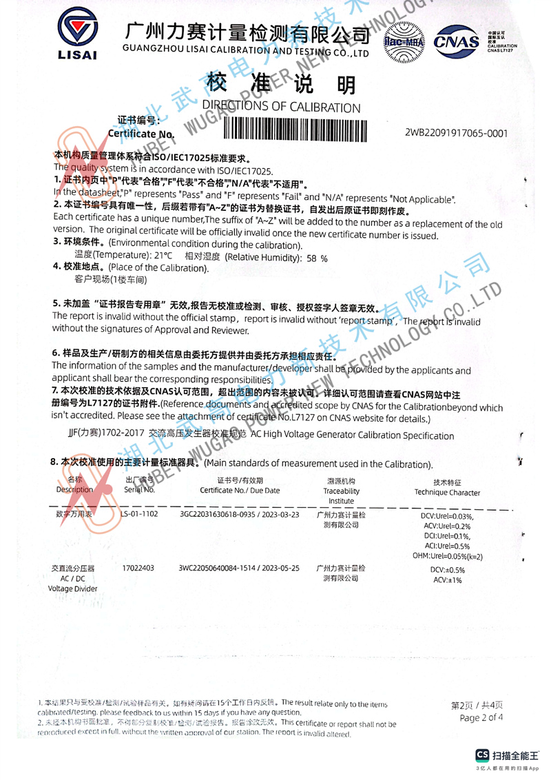 103247242.jpg 3_副本.jpg