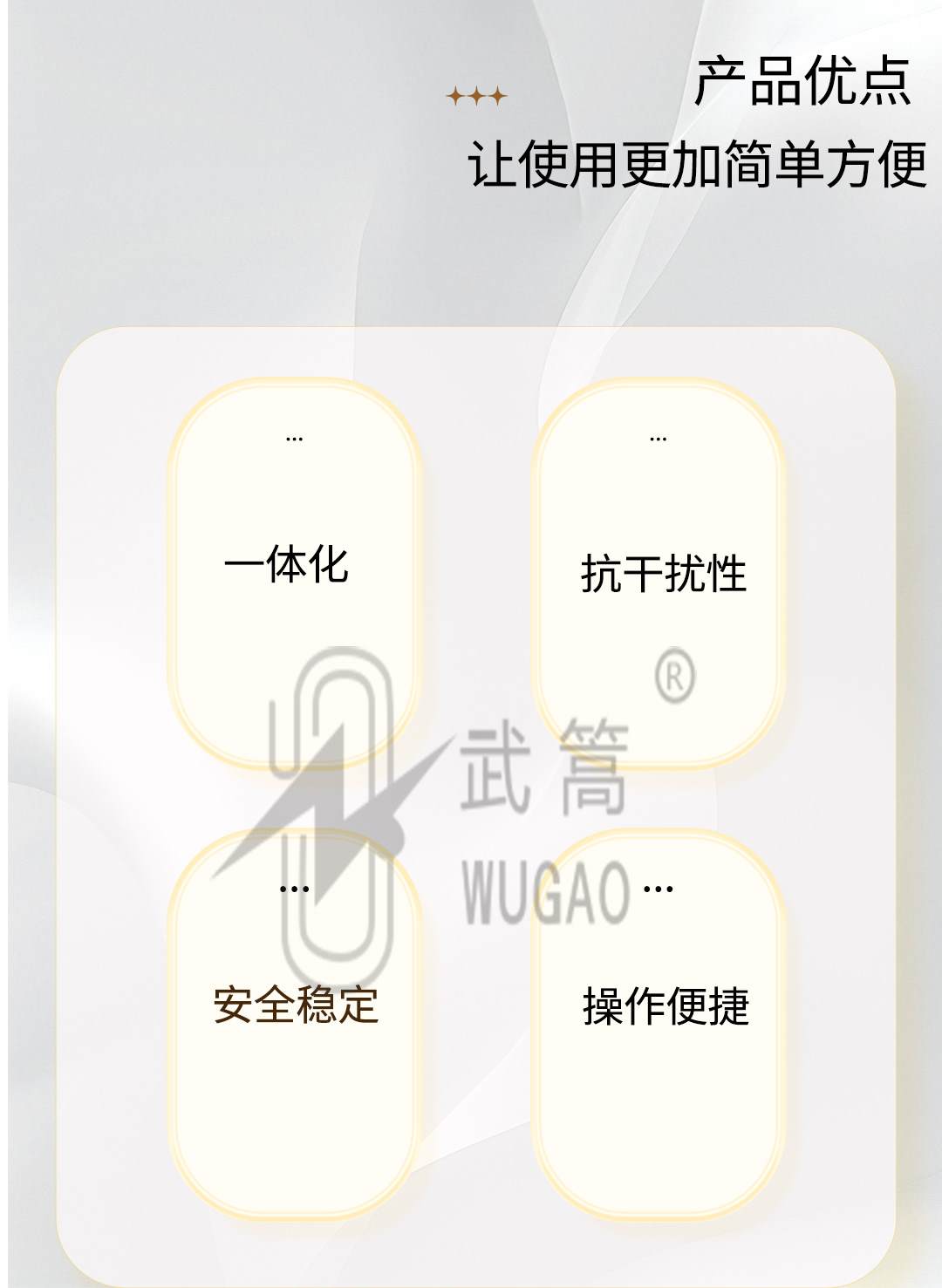 165025471.jpg 2516系列直流電阻測試儀_03.jpg