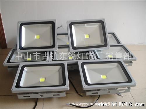 廠家銷售臺灣晶元芯全水電源 lw集 成泛光燈,投光燈圖片 高清圖 細節圖 中山市古鎮東銳燈飾廠